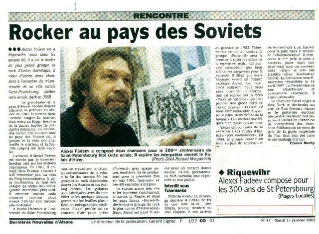 Alexeï FADEEV - article DNA , (France)